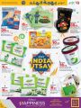 LULU Hypermarket Qatar Offers 2025