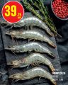 Monoprix Qatar Offers 2023