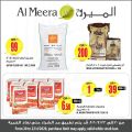 Al Meera Qatar Offers  2020