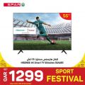 Spar Hypermarket Qatar Offers 2022