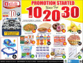 Deal of the Day - Safari