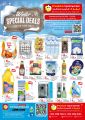 Panda Hypermarket Qatar Offers  2024