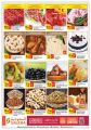 Saudia Hypermarket Qatar Offers  2023