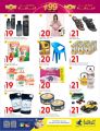 Al Rawabi Hypermarket Qatar offers 2024