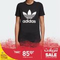 Sports Corner Sale Qatar