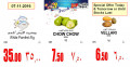 Offers Super Market - Grand Mall