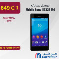 Mobile Sony