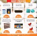 Food Palace Hypermarket Qatar offers 2021