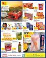 Carrefour Hyper Market Qatar Offers 2020