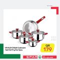 عروض سبار قطر 2020