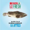 عروض سبار هايبرماركت قطر 2021