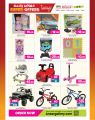 Ansar Gallery Qatar offers 2025