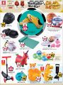 Safari Hypermarket Qatar Offers 2022