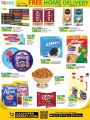 LULU Hypermarket Qatar Offers 2022