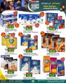 Spar Hypermarket Qatar Offers 2025