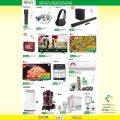 LULU Hypermarket Qatar Offers 2021