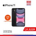 Safari Hypermarket Qatar offers 2020