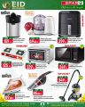 Spar Hypermarket Qatar Offers 2024