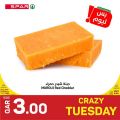 Spar Hypermarket Qatar offers 2022