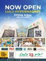 LULU Hypermarket Qatar Offers 2024