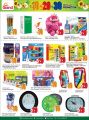 Grand mall haypermarket qatar offers  2020