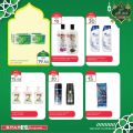 Spar Hypermarket Qatar offers 2021