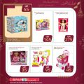 spar hypermarket qatar offers 2020
