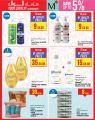 Monoprix Qatar Offers 2025