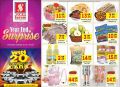 Qatar Offers | Safari Hypermarket Qatar