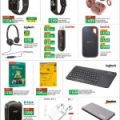 LULU hypermarket qatar offers 2020