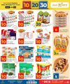 LULU Hypermarket Qatar offers 2025
