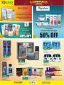 LULU hypermarket qatar offers 2020