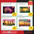 spar qatar offers 2020