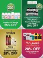 عروض لولو هايبرماركت قطر 2023