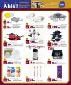 Al Rawabi Hypermarket Qatar 2026