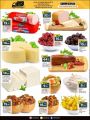 Masskar Hypermarket Qatar offers 2024