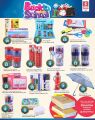 Safari Hypermarket Qatar Offers 2025