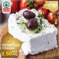 SPAR Qatar Offers  2020