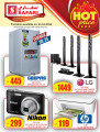 .Electronics offers  Safari