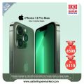 عروض سفاري هايبرماركت قطر 2022