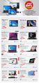 Jarir Bookstore Qatar Offers 2020