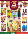Paris Hypermarket Qatar offers 2025