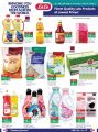 LULU Hypermarket Qatar Offers 2021