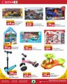Spar Hypermarket Qatar Offers 2023
