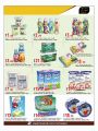 Masskar hypermarket Qatar Offers