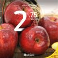 Carrefour Hyper Market Qatar Offers 2020