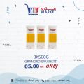 Metro Market Qatar offers 2022