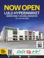 LULU Hypermarket Qatar Offers 2023