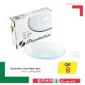 SPAR Qatar Offers  2020
