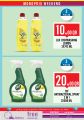Monoprix Qatar offers 2021